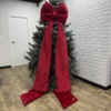 Червоний