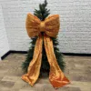 Помаранчевий