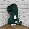 Зелений