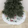 Білий