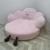Рожевий