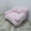 Рожевий