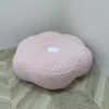 Рожевий