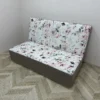 Мультіколор
