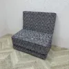 Сірий