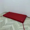 Червоний