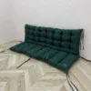 Смарагдовий