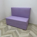 Лавандовий