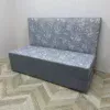 Сірий