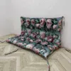 Мультіколор