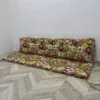 Рожевий