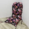 Мультіколор